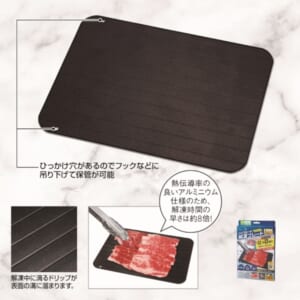 cpat-E22-255037