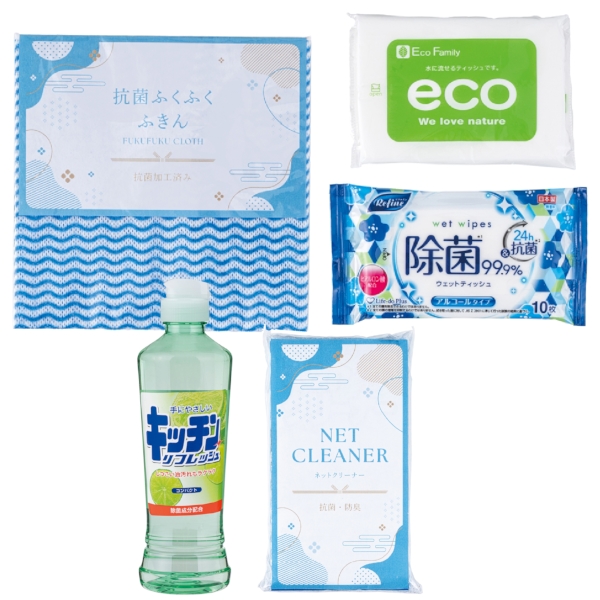 紅富士福箱　ハッピーライフ5点セット【福袋、2026年 午年 正月 干支 招福 開運 迎春】の商品画像2枚目