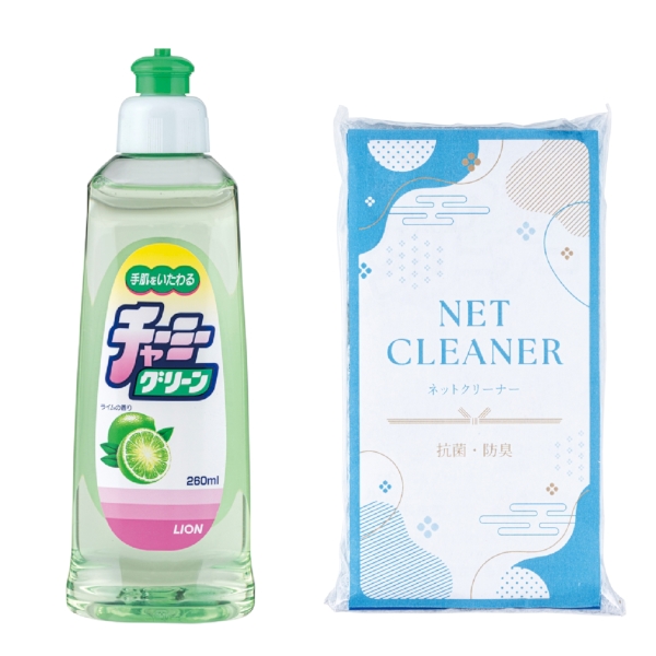 紅富士福箱　ハッピーライフ6点セット【福袋、2026年 午年 正月 干支 招福 開運 迎春】の商品画像3枚目