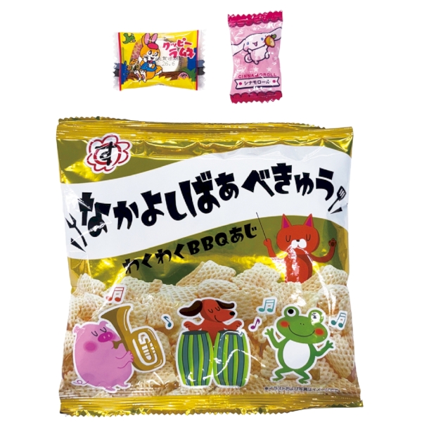 七福神お菓子福袋3点セット【福袋、2026年 午年 正月 干支 招福 開運 迎春】の商品画像2枚目