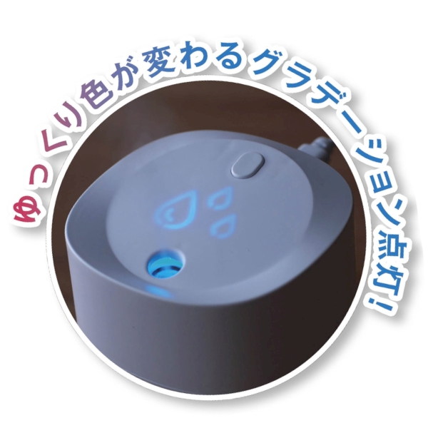 USBパーソナル加湿器150mlの商品画像3枚目