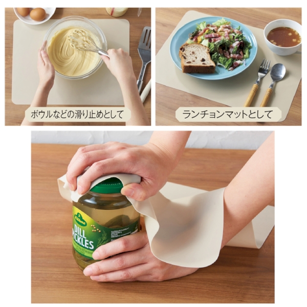 ユニバーサルシリコンマット【キッチン・食器】の商品画像2枚目