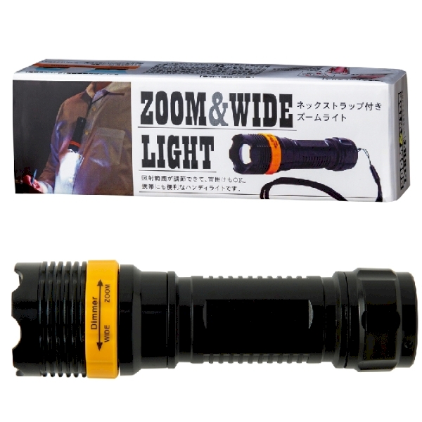 ネックストラップ付きズームライト【防災・ライト】の商品画像3枚目