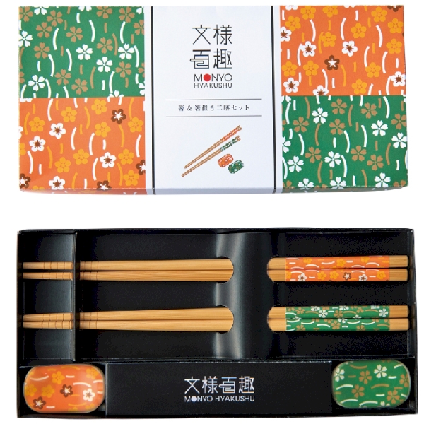 文様百趣　箸&箸置き二膳セットの商品画像3枚目