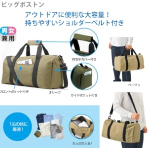 cpat-E12-2393450