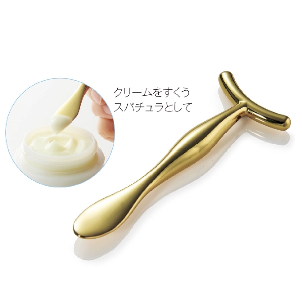 【アウトレット】プレミアム　フェイシャルリフトバーの商品画像2枚目
