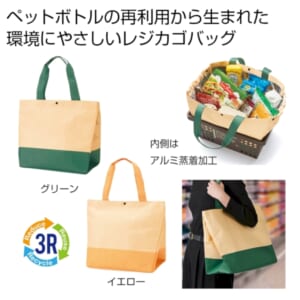 cpat-E12-2393560