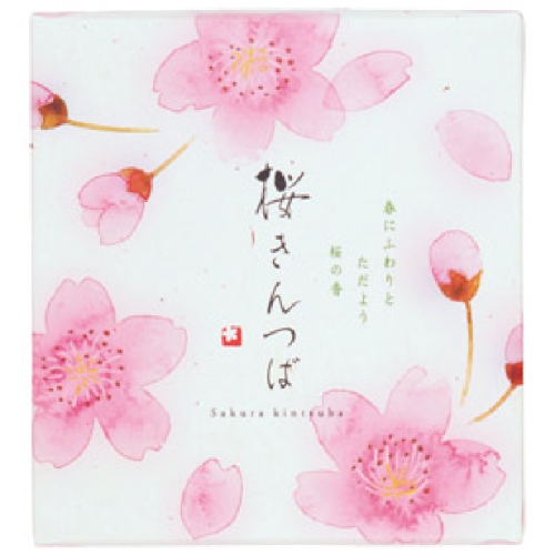 桜きんつば4個入の商品画像2枚目