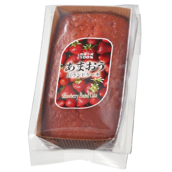 あまおうパウンドケーキの商品画像2枚目