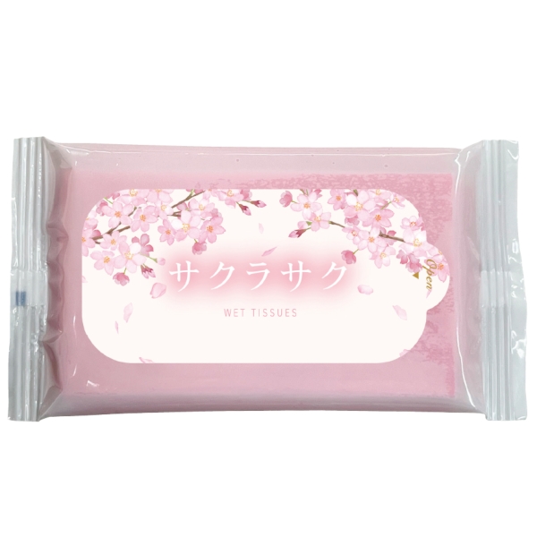 サクラサク　カラーウェットティッシュ8枚入の商品画像2枚目