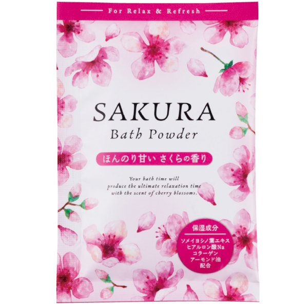 さくらバスパウダーの商品画像2枚目