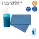 cpat-E01-36901