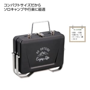 cpat-E01-36930BK