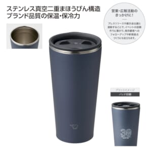 cpat-E01-36962BK