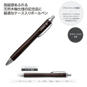cpat-E01-36964DB
