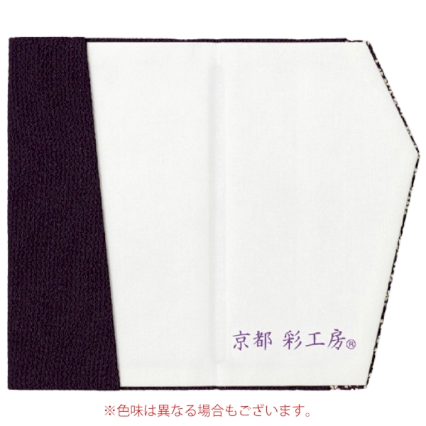 正絹西陣織金封ふくさ(華紋)1個の商品画像3枚目