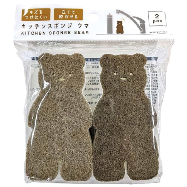 キッチンクマスポンジ2個組の商品画像3枚目