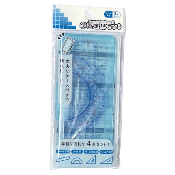 学習定規4点セットの商品画像3枚目