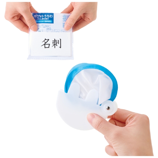 小さくたためる！ポケットうちわ1枚　#CO2排出権付の商品画像2枚目