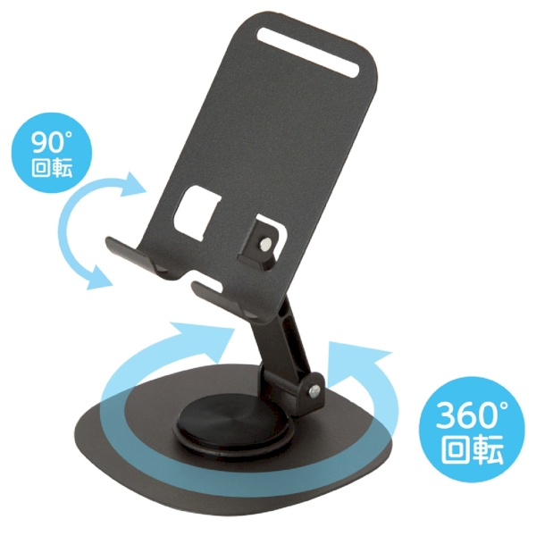 メタルスマホスタンドの商品画像3枚目