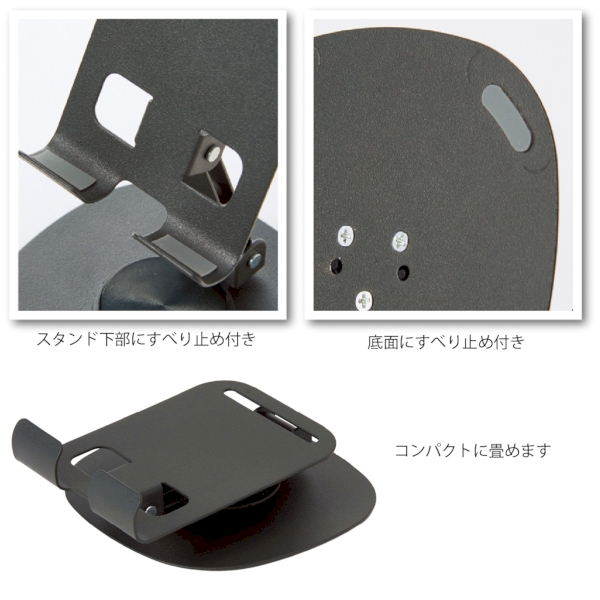 メタルスマホスタンドの商品画像4枚目
