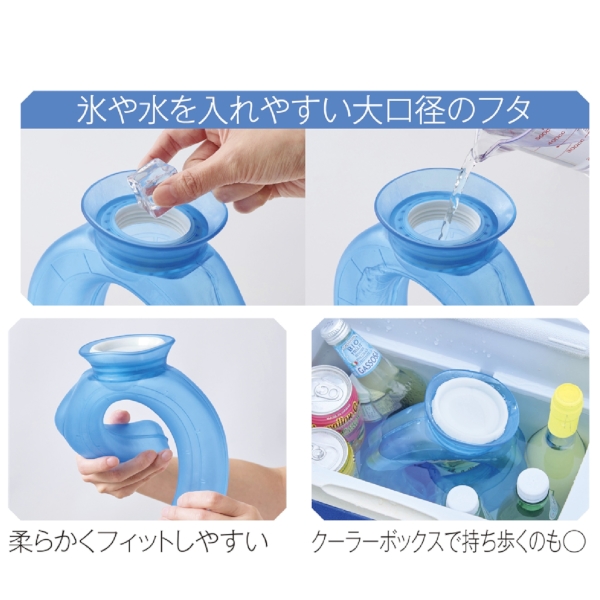 アイシングネックリングの商品画像3枚目