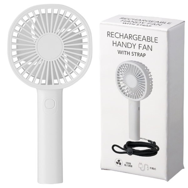 ストラップ付き充電式ハンディファンの商品画像4枚目