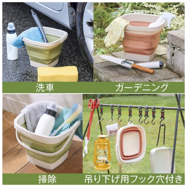 折りたたみバケツ5L　1個の商品画像2枚目