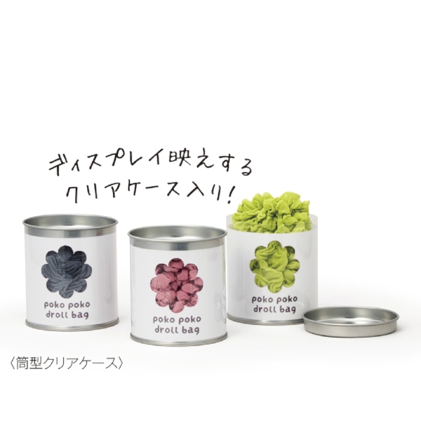 ぽこぽこドロールバッグ1個の商品画像3枚目