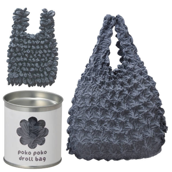 ぽこぽこドロールバッグ1個の商品画像6枚目