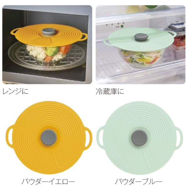 IROCA　シリコン蓋1個の商品画像2枚目
