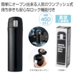 cpat-E12-2376951