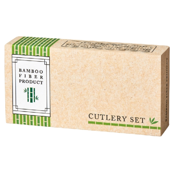 バンブーファイバー　携帯カトラリーセットの商品画像3枚目