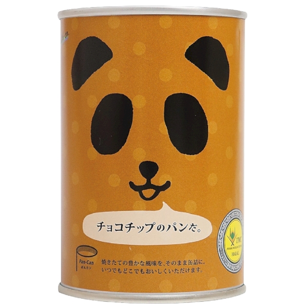 パンの缶詰　チョコチップのパンだ。100gの商品画像2枚目