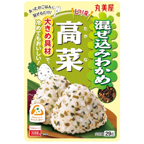 混ぜ込みわかめ　高菜29gの商品画像2枚目