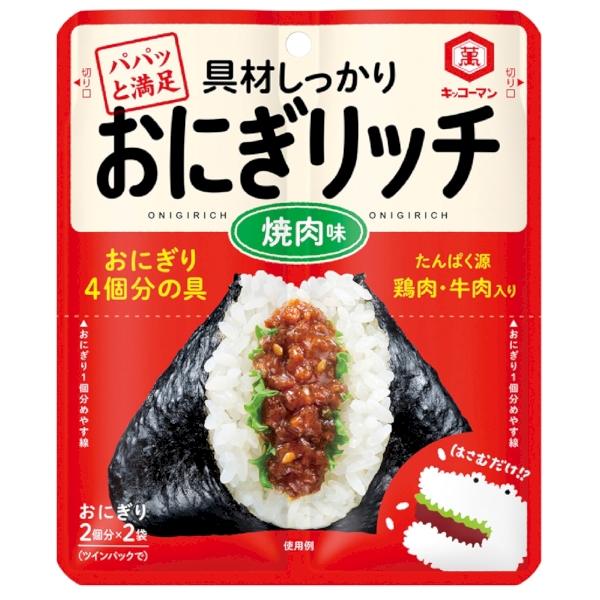 おにぎリッチ　焼肉56gの商品画像2枚目