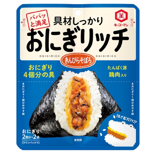 おにぎリッチ　きんぴらそぼろ56gの商品画像2枚目