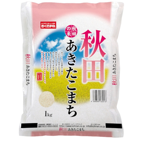 秋田県産あきたこまち1kgの商品画像2枚目