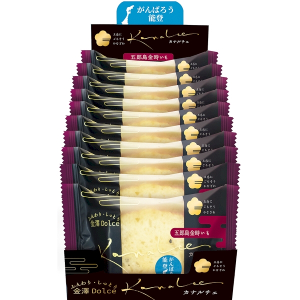 カナルチェ　五郎島金時いもケーキの商品画像3枚目