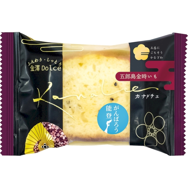 カナルチェ　五郎島金時いもケーキの商品画像4枚目