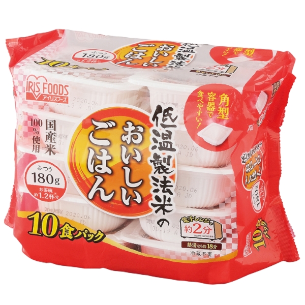 低温製法米のおいしいごはん180g×10食パックの商品画像2枚目