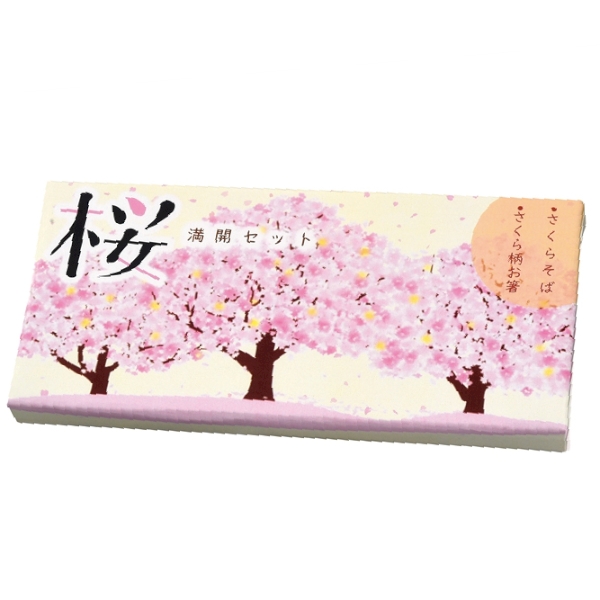 桜満開セットの商品画像3枚目