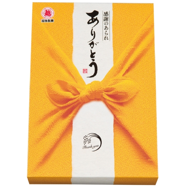 越後製菓　感謝のお菓子〜ありがとう〜(黄色)の商品画像3枚目