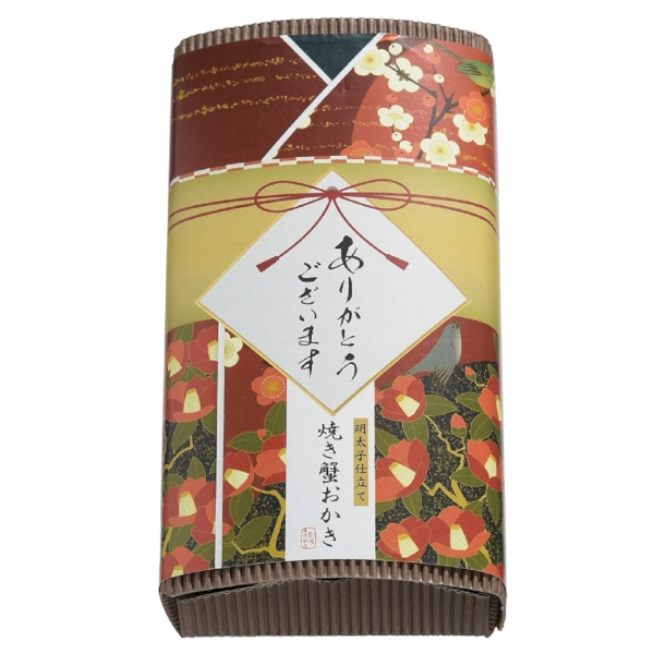 「感謝を込めて」明太子仕立て　焼き蟹おかき40gの商品画像3枚目