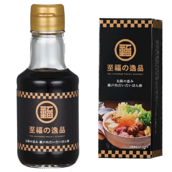 至福の逸品　太陽の恵み瀬戸内だいだいぽん酢140mlの商品画像3枚目