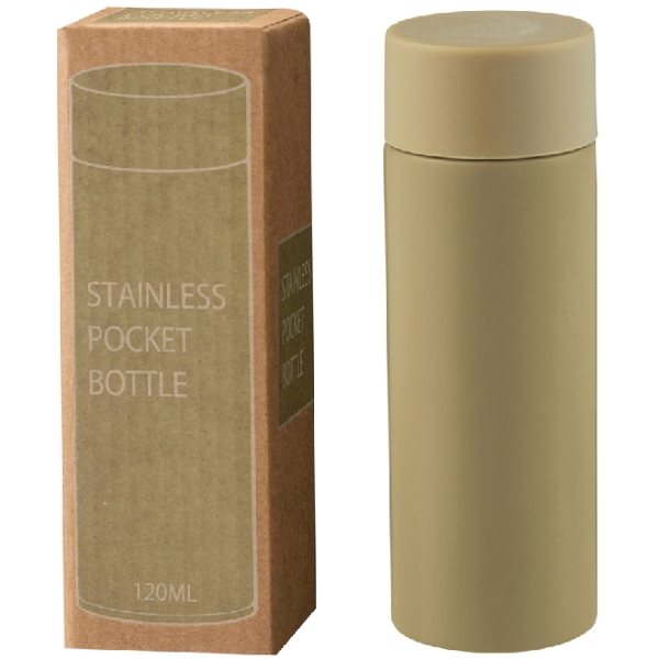 真空ステンレスサーマルポケットボトル120ml(モカ)の商品画像3枚目