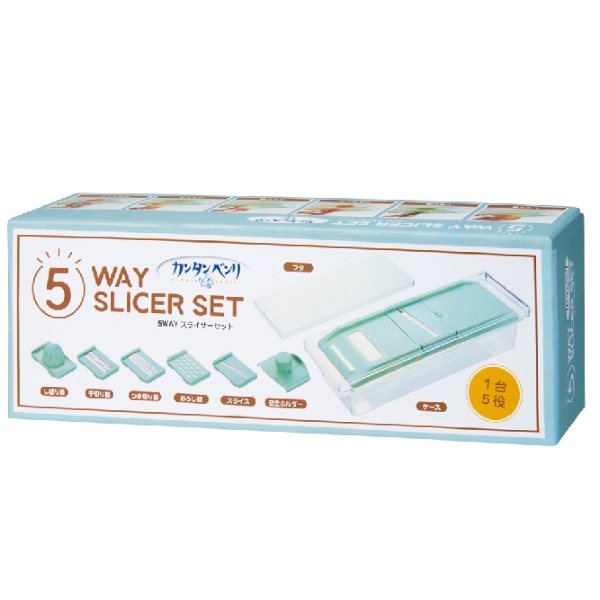カンタンベンリ　5WAYスライサーセットの商品画像3枚目