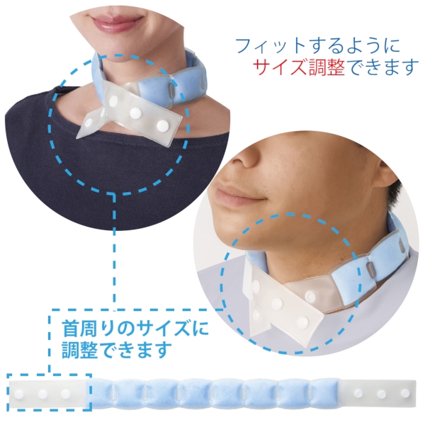携帯便利な　折りたたみクールネックリングの商品画像3枚目