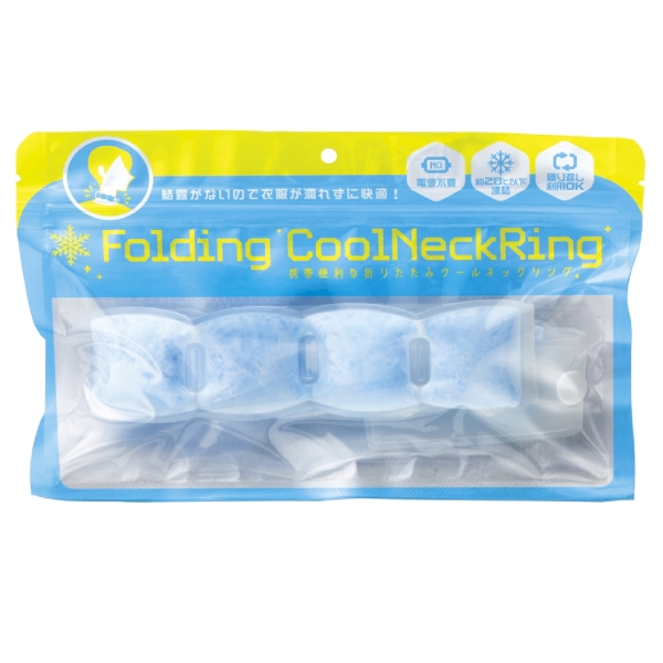 携帯便利な　折りたたみクールネックリングの商品画像4枚目