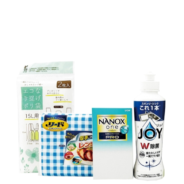 キッチン&ランドリー4点セットの商品画像2枚目